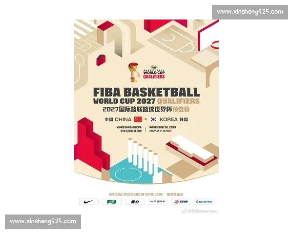 国际顶级体育赛事密集开战焦点对决引爆全球关注新赛季格局初现